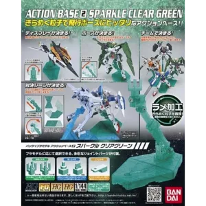 Action Base 2 [Sparkle Green]