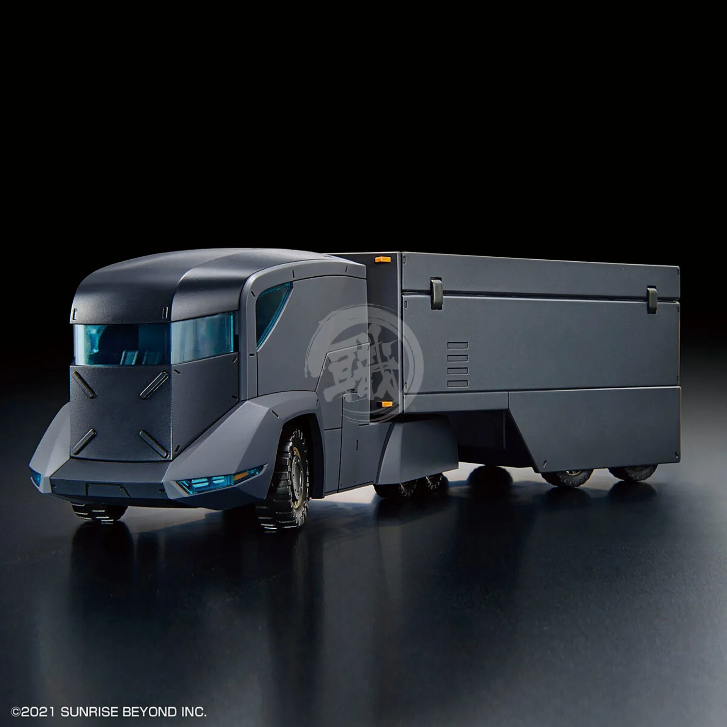 HG Armored Special Carrier [ASC]