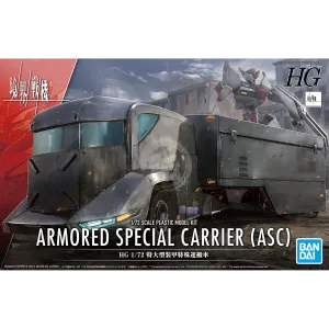 HG Armored Special Carrier [ASC]