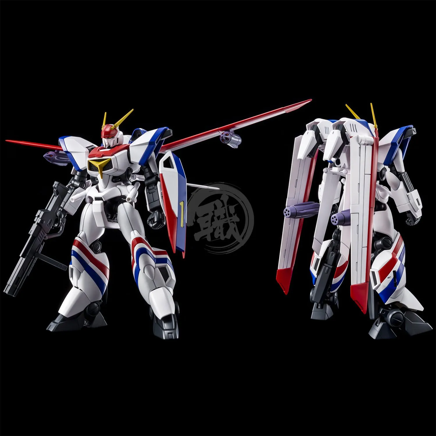 HG Dragonar-1 Plus Lifter-1