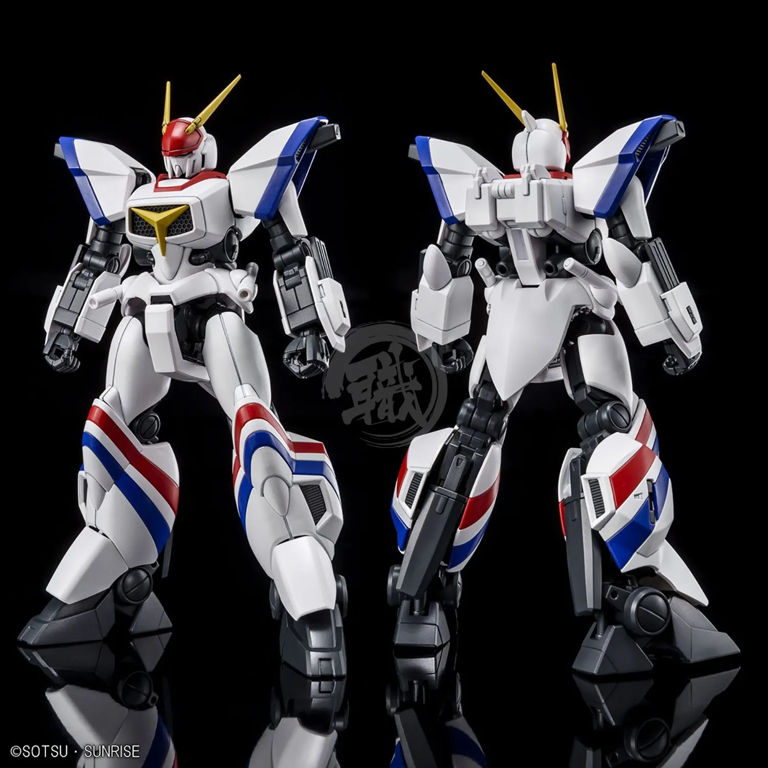 HG Dragonar-1 Plus Lifter-1