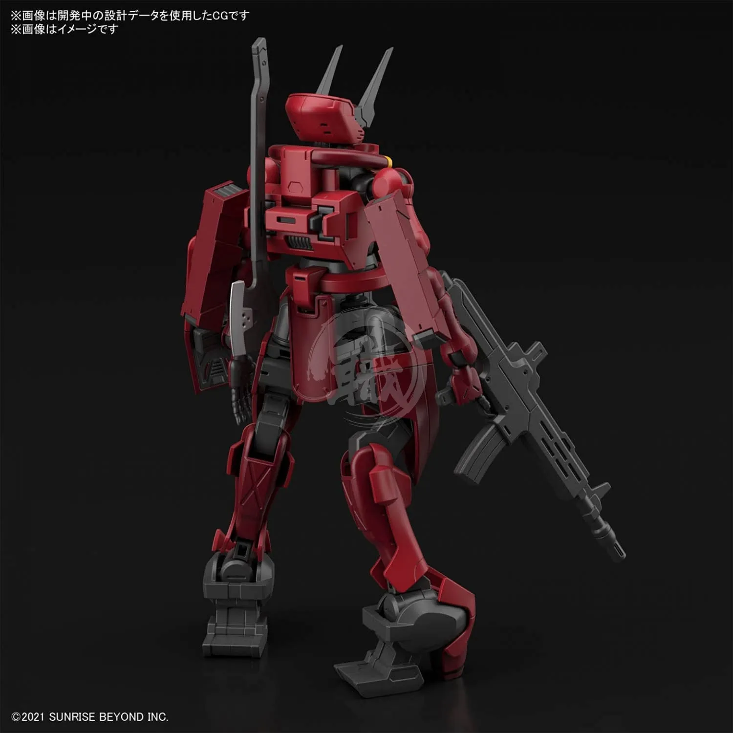 HG Nyuren