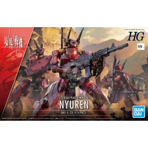 HG Nyuren