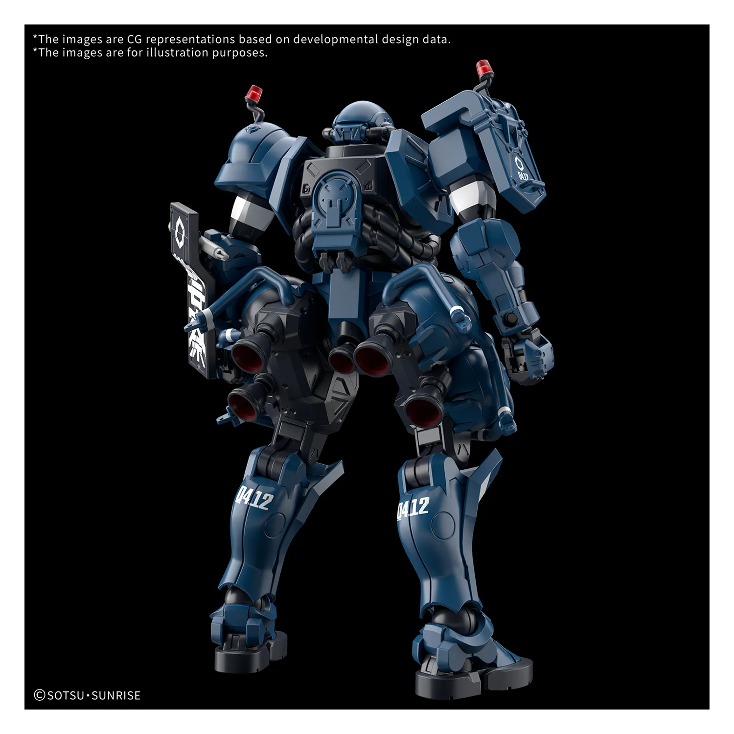 HG Police Zaku [Preorder Q2 2025]