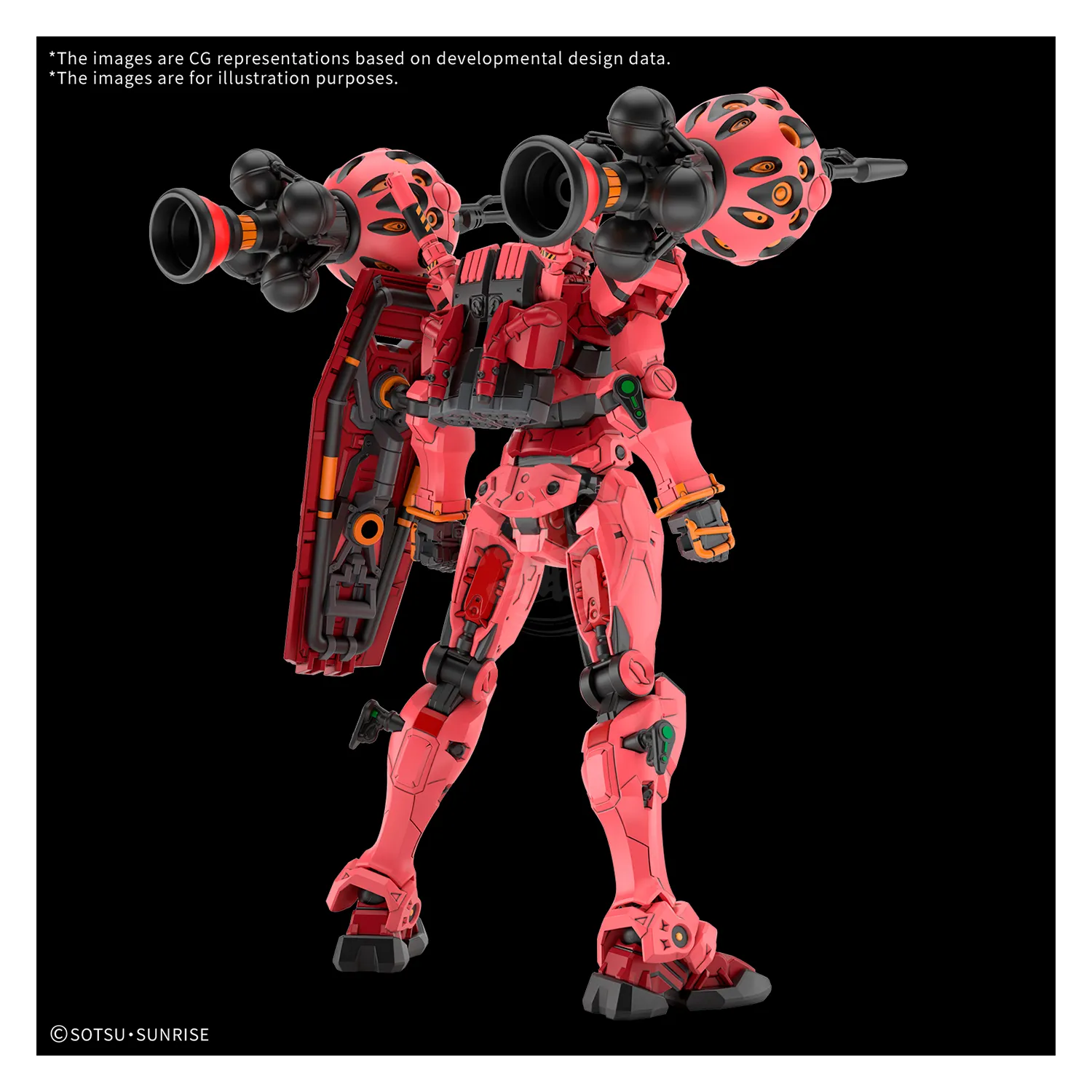 HG Red Gundam [Preorder Q2 2025]