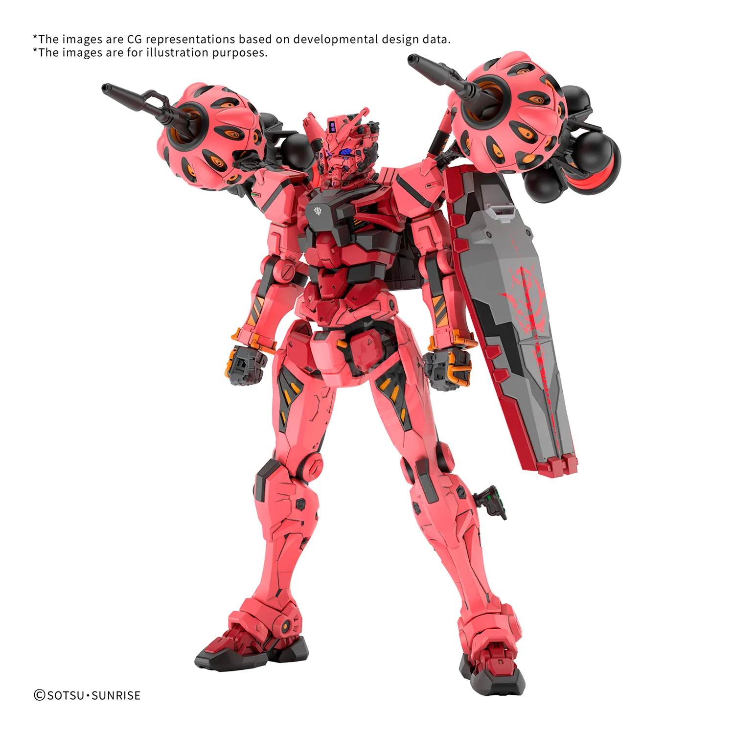 HG Red Gundam [Preorder Q2 2025]