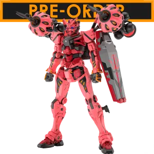 HG Red Gundam [Preorder Q2 2025]