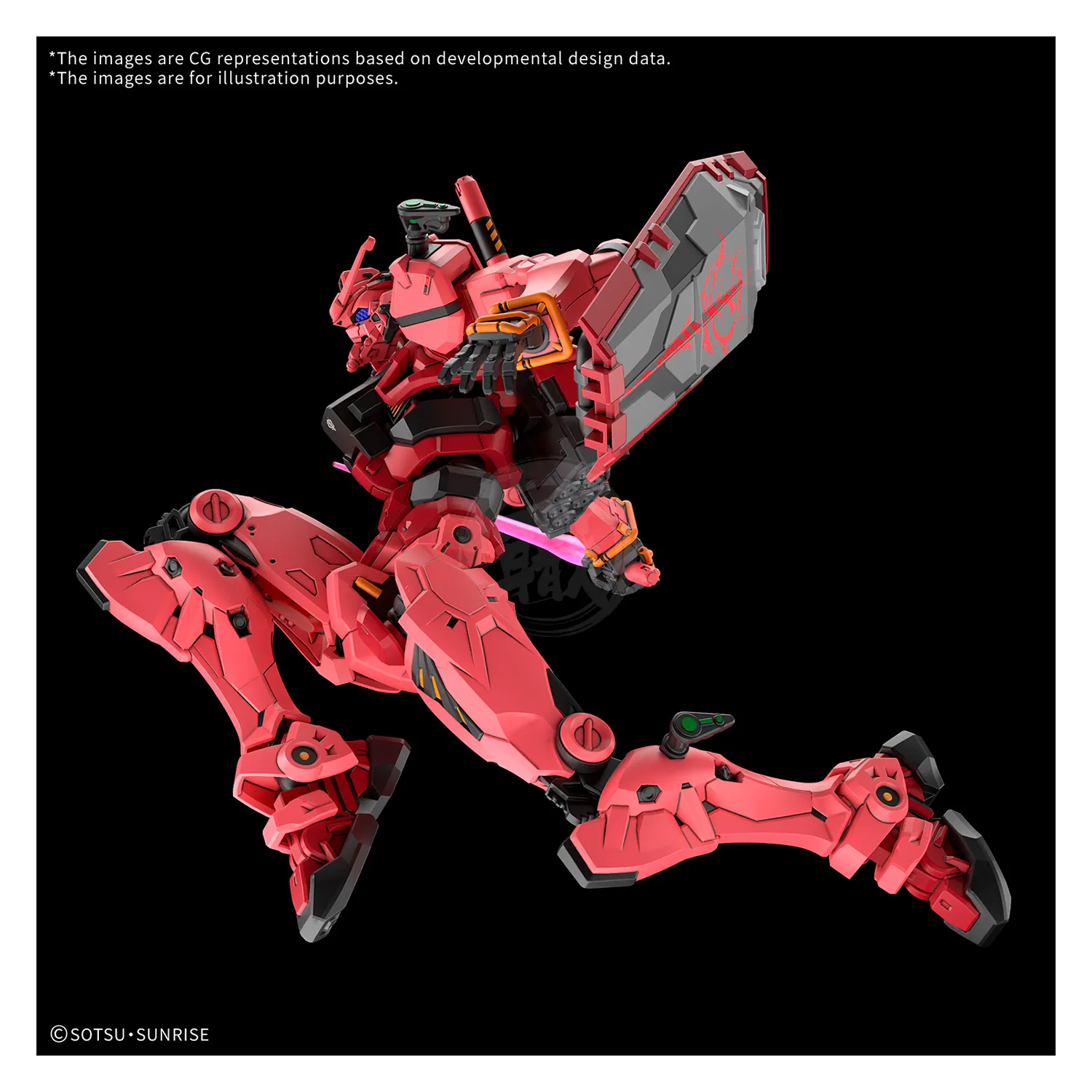 HG Red Gundam [Preorder Q2 2025]