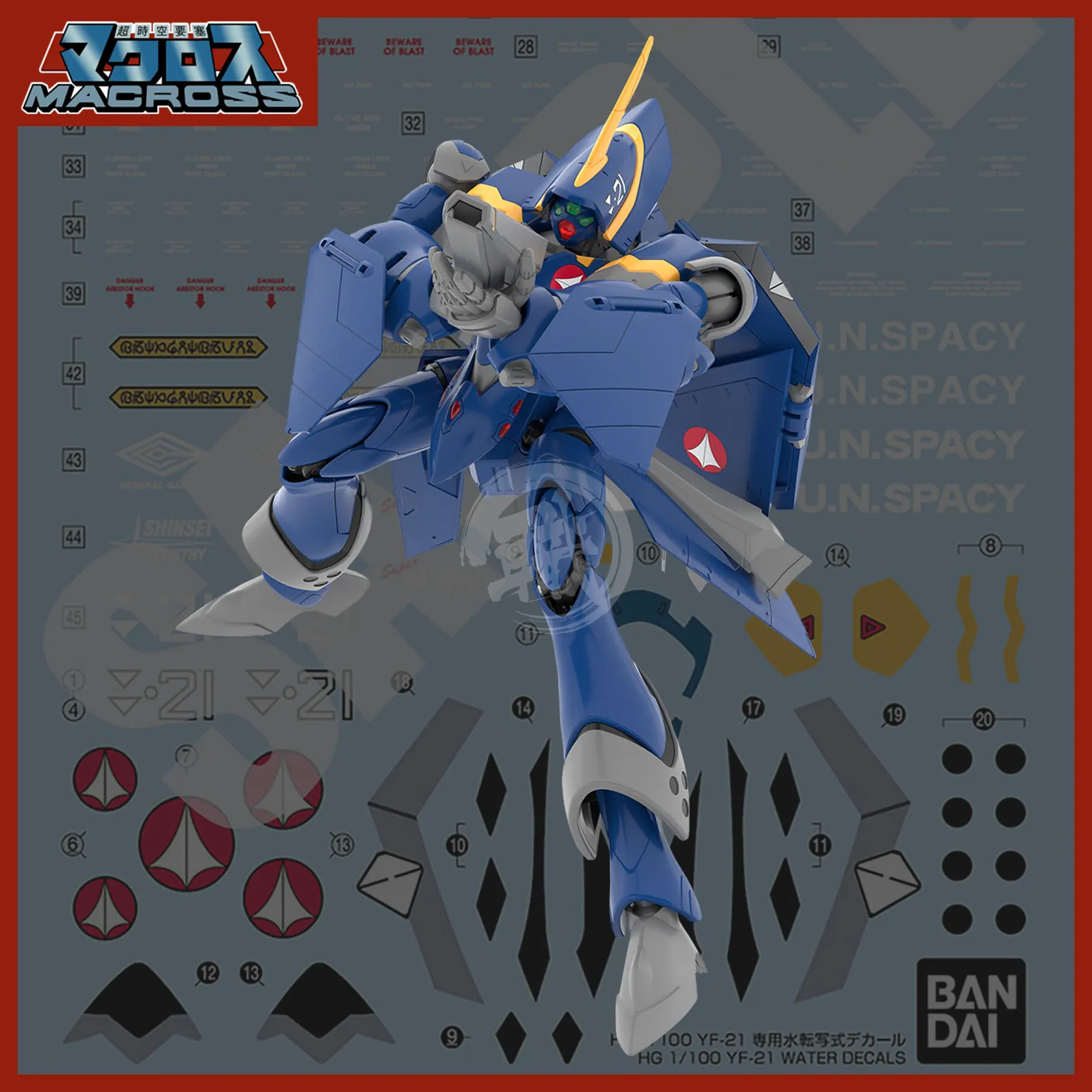 HG YF-21 Waterslide Decals