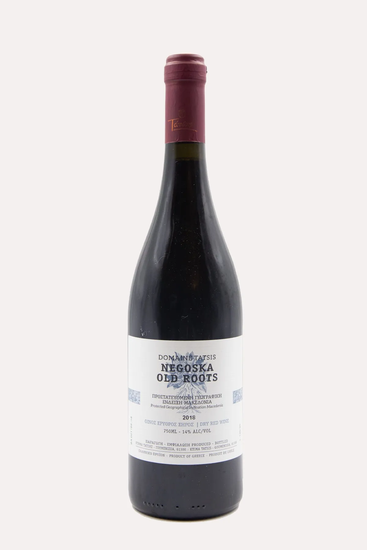Negkoska Old Roots 2018 <br> <span> ΝΕΓΚΟΣΚΑ </span>