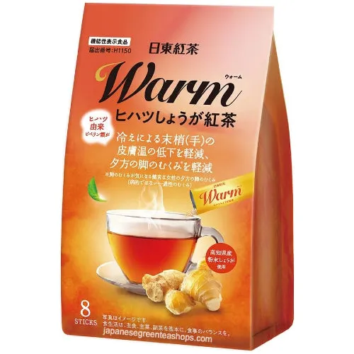 Nittoh Black Tea Warm Hihatsu Ginger