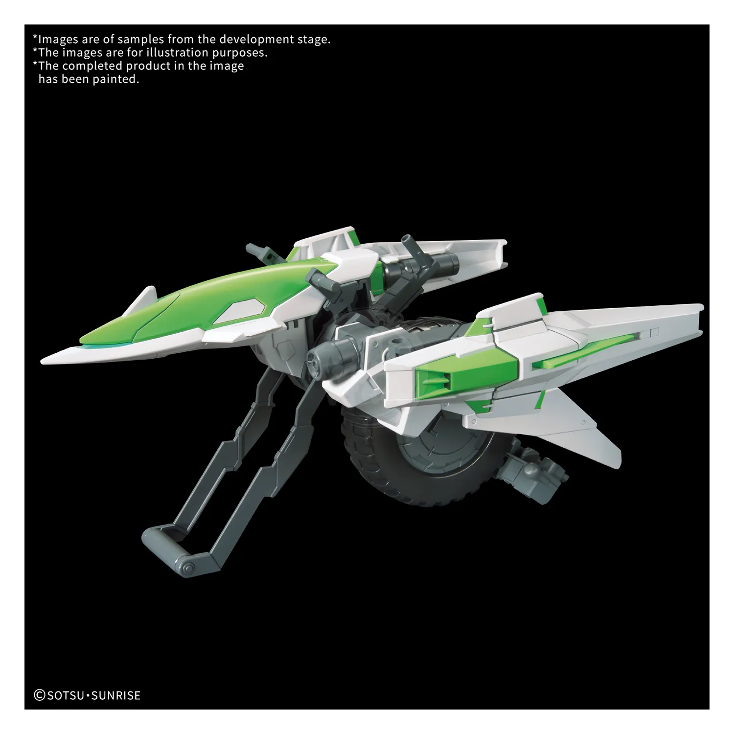 Option Parts Set Gunpla 16 [Meteor Hopper]