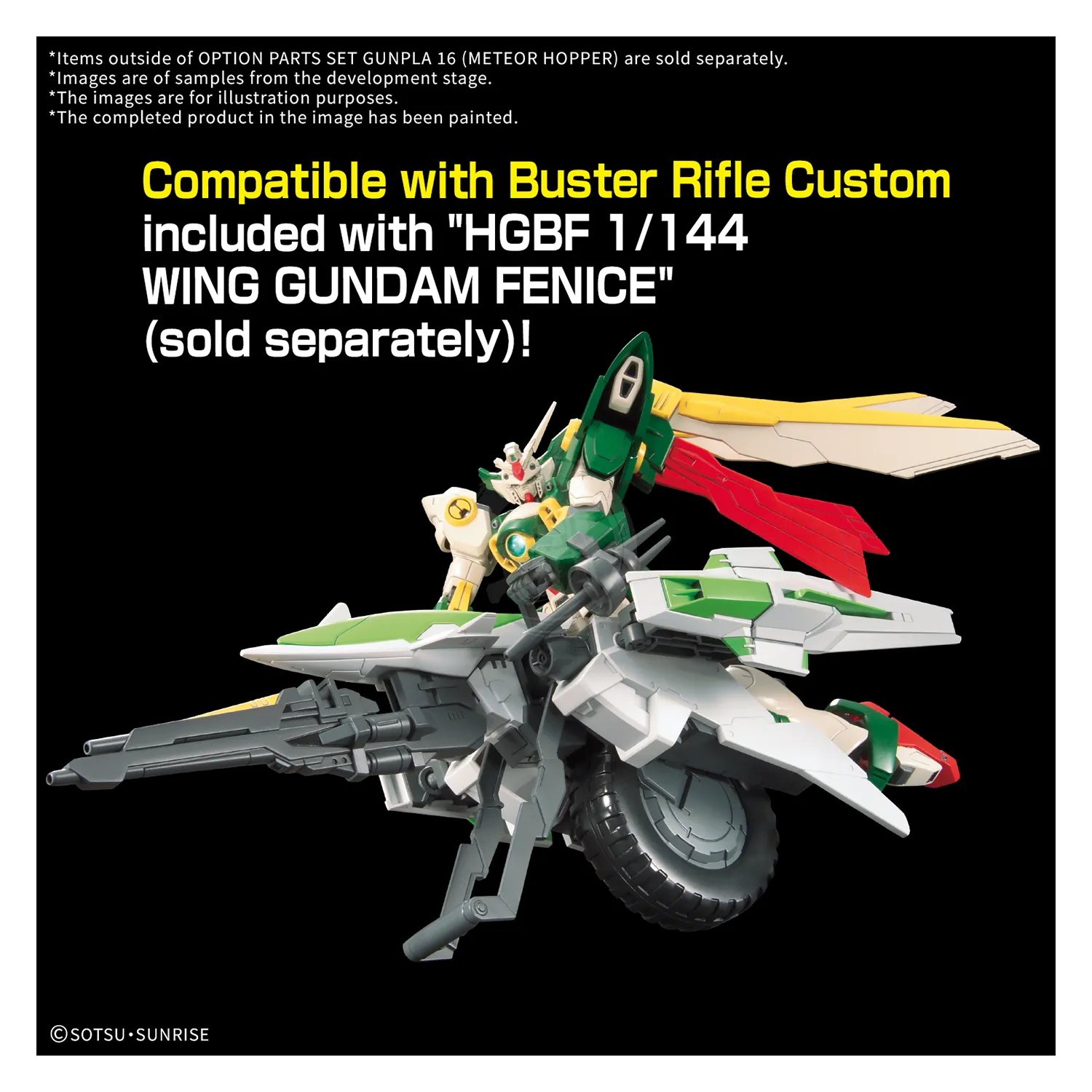 Option Parts Set Gunpla 16 [Meteor Hopper]
