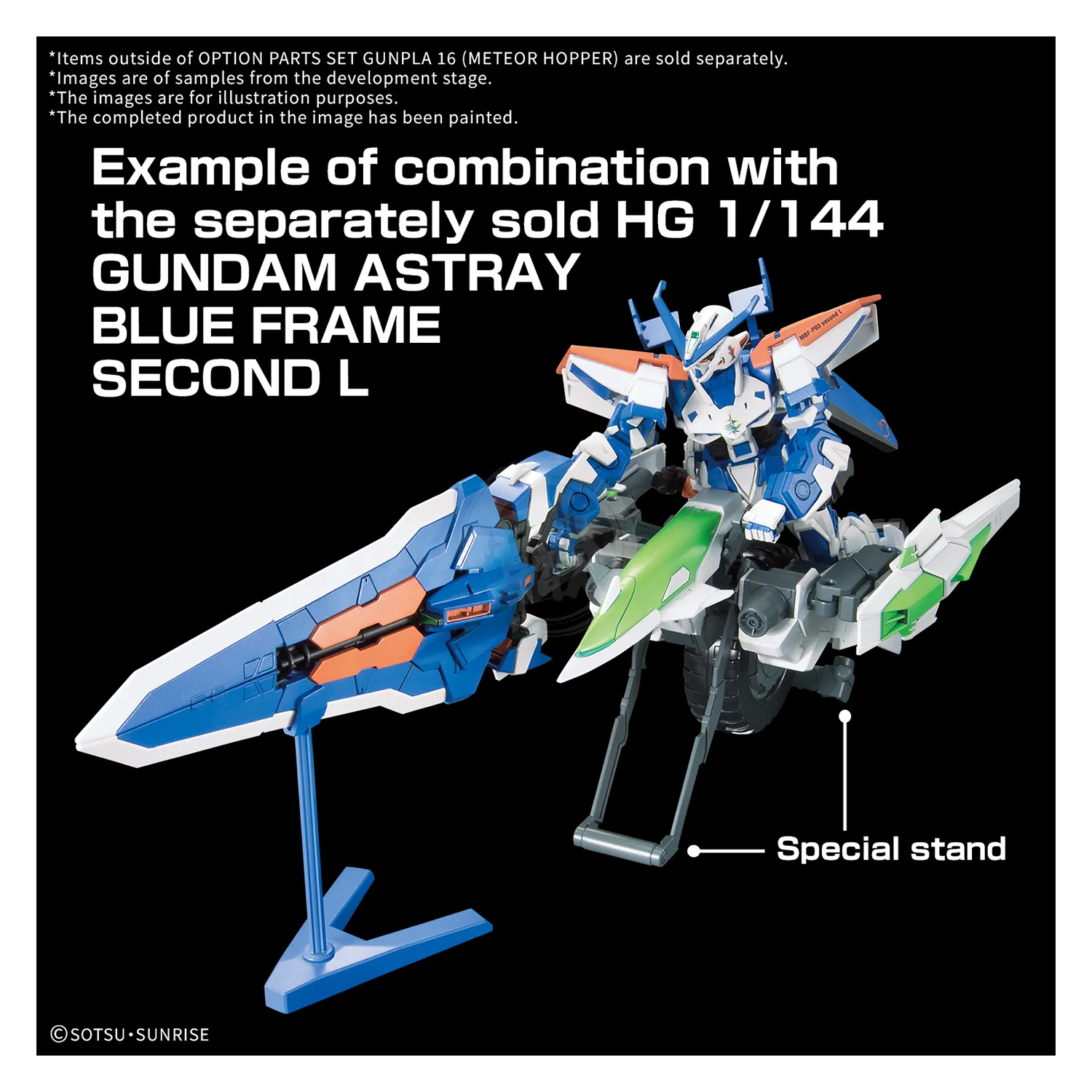 Option Parts Set Gunpla 16 [Meteor Hopper]