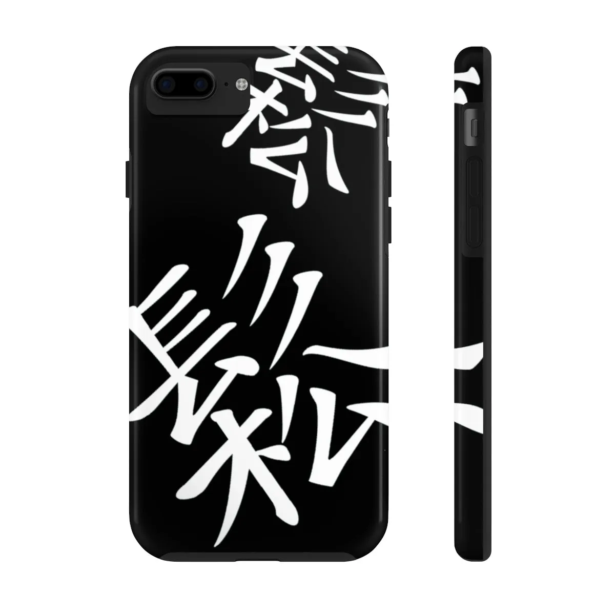 " Feeling Relaxed " Case Mate Tough Phone Cases (iPhone XR - Samsung Galaxy S6 Tough)
