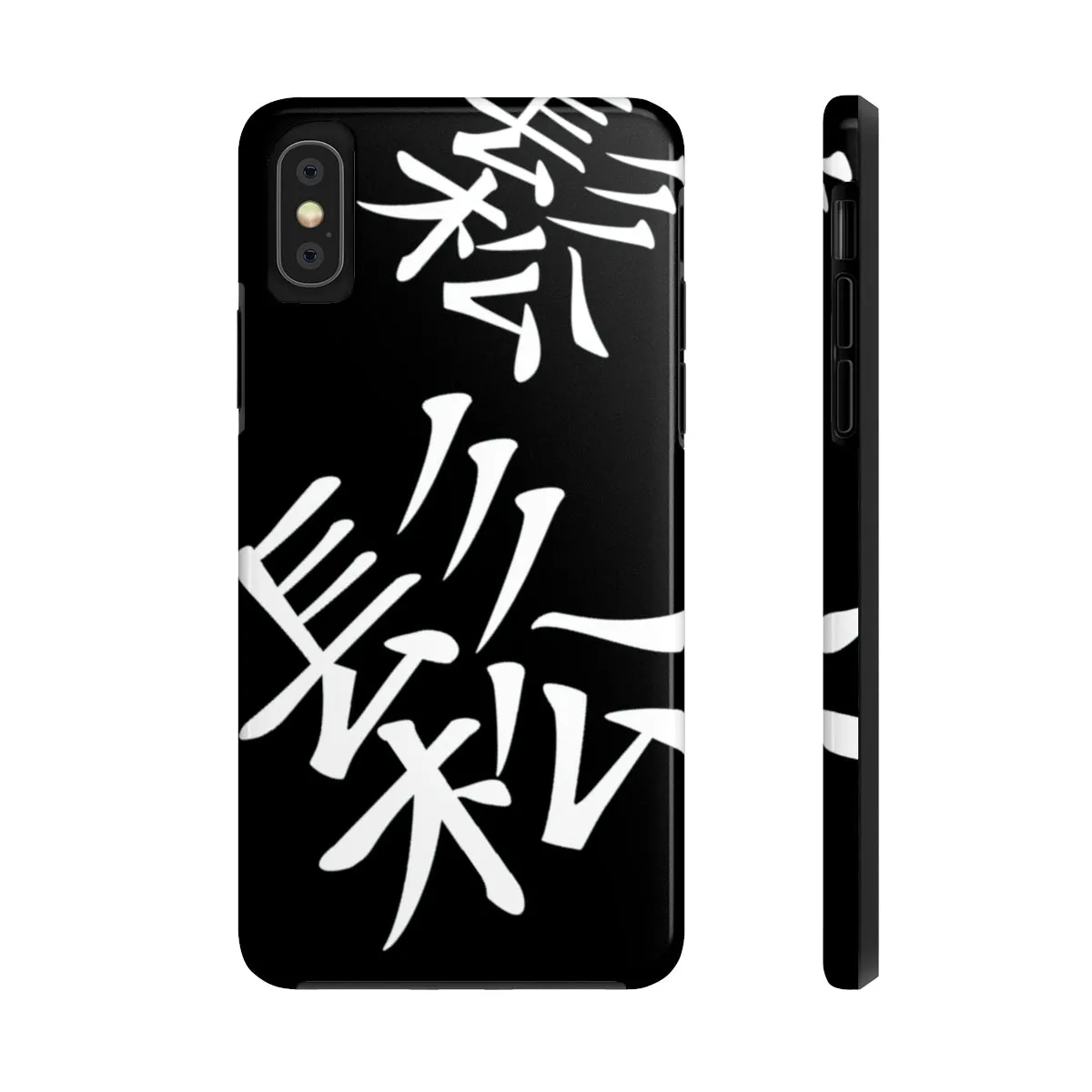 " Feeling Relaxed " Case Mate Tough Phone Cases (iPhone XR - Samsung Galaxy S6 Tough)