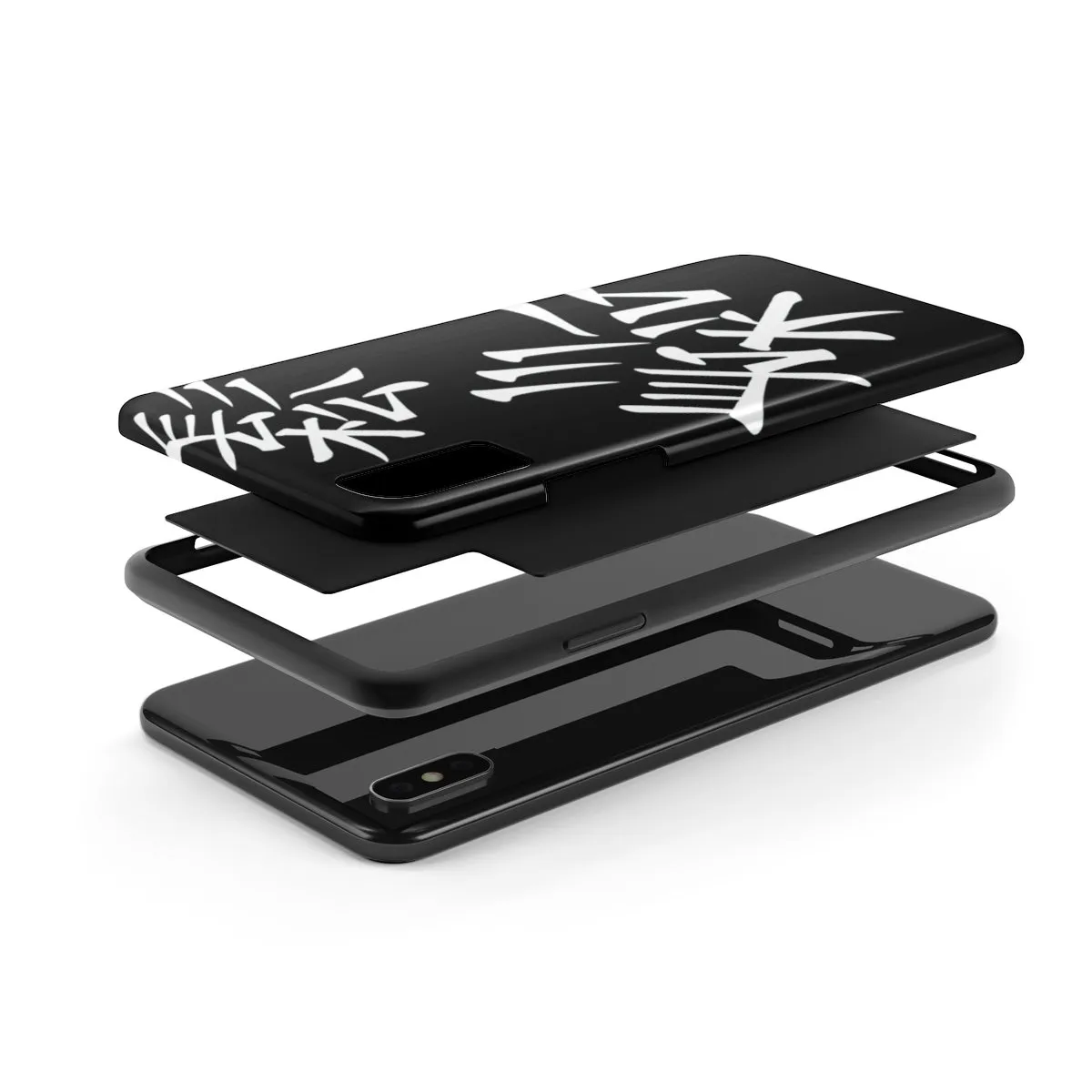 " Feeling Relaxed " Case Mate Tough Phone Cases (iPhone XR - Samsung Galaxy S6 Tough)