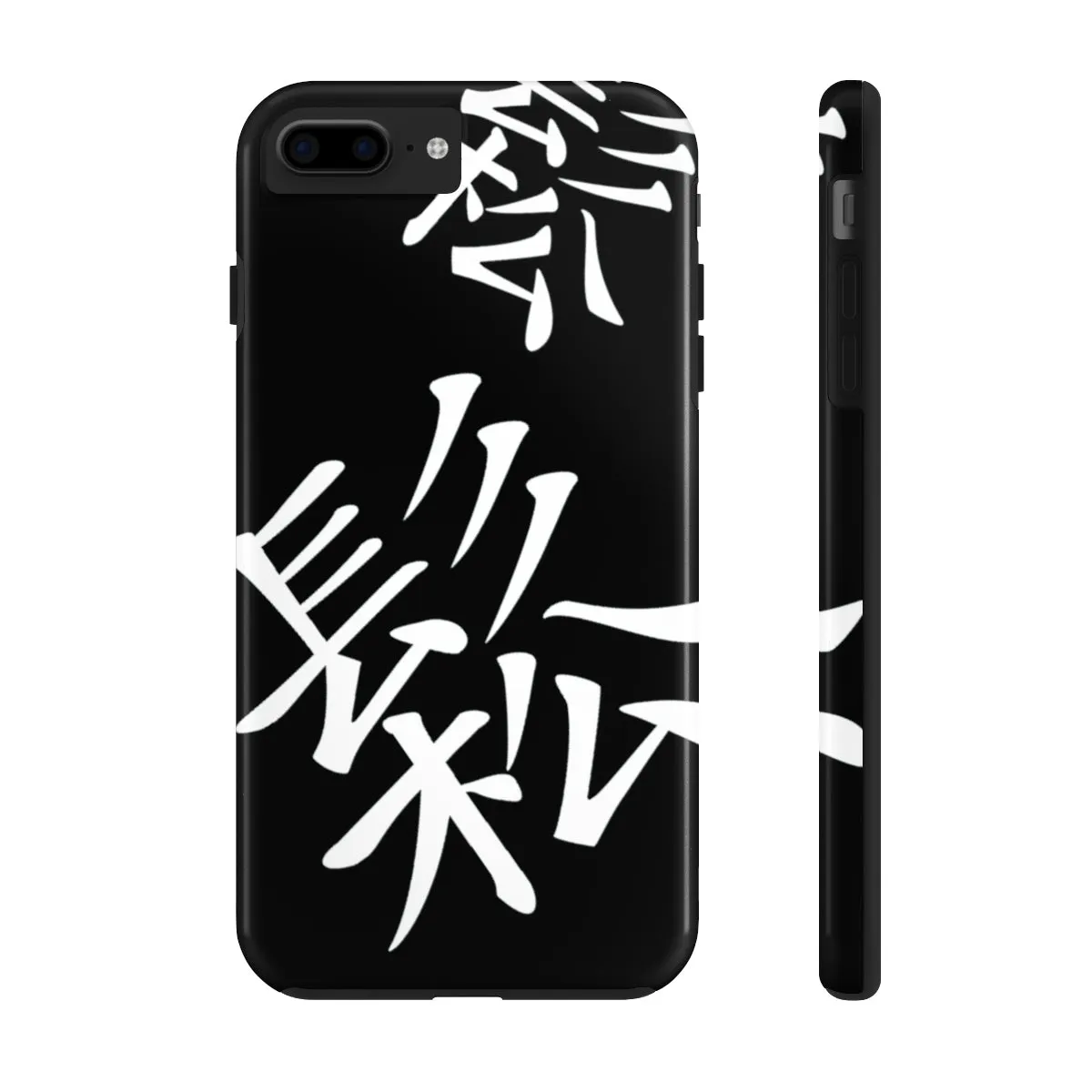 " Feeling Relaxed " Case Mate Tough Phone Cases (iPhone XR - Samsung Galaxy S6 Tough)