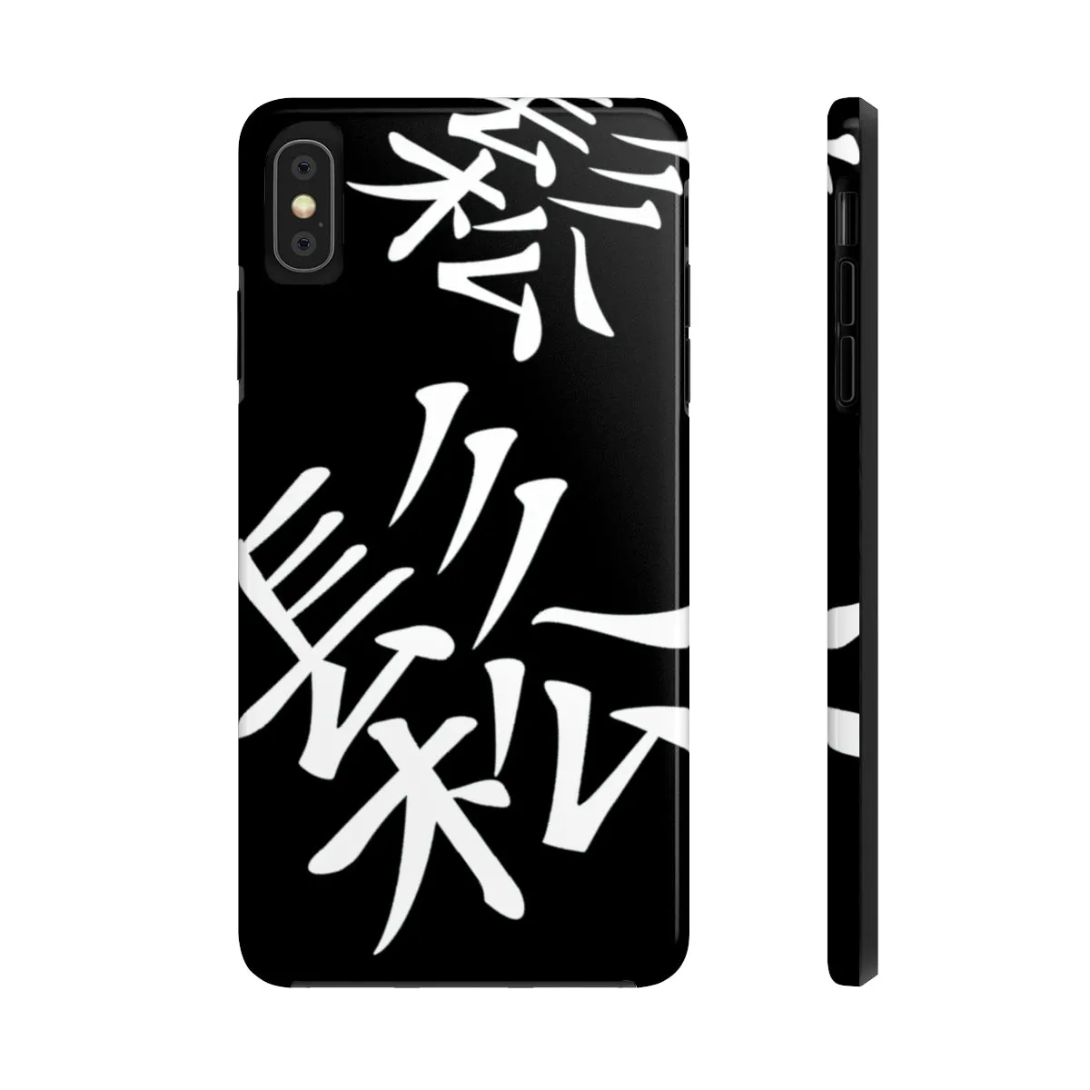" Feeling Relaxed " Case Mate Tough Phone Cases (iPhone XR - Samsung Galaxy S6 Tough)