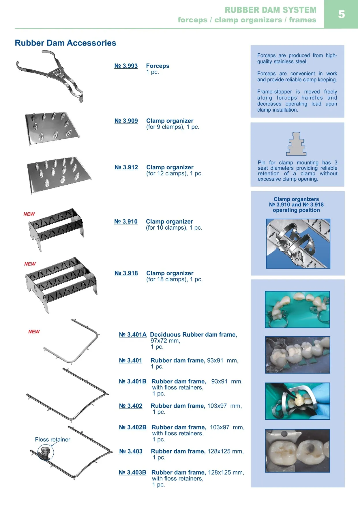 Rubber Dam Frame 93mm by 91mm 1pc