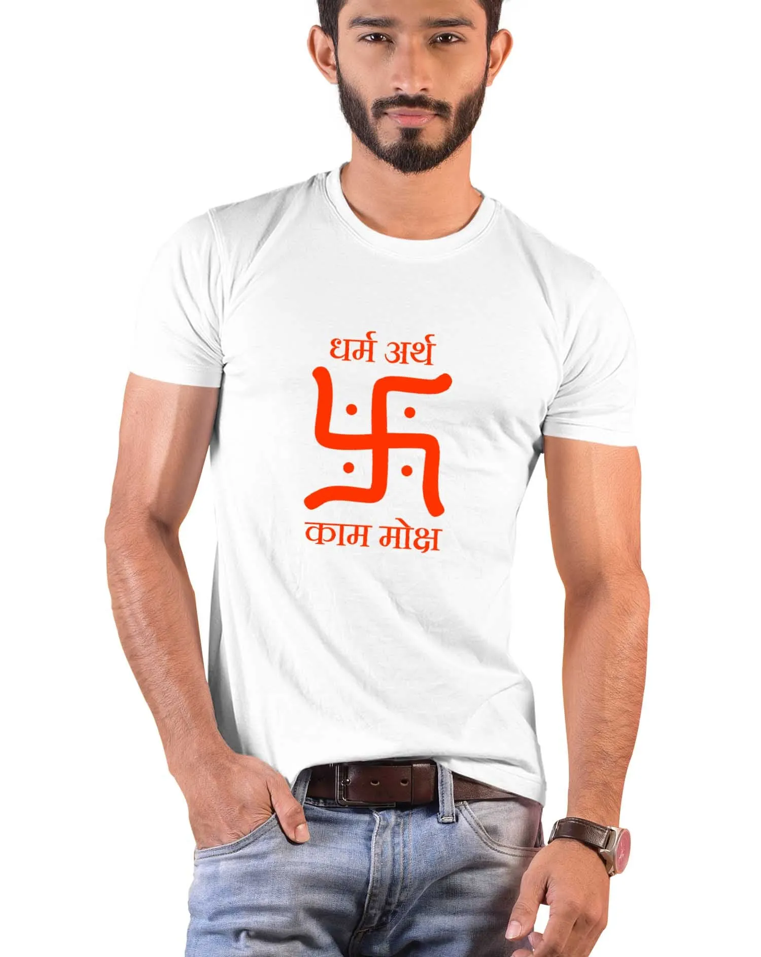 Swastik - Dharm Artha, Sanskrit T-shirt